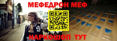 гидра Кимры