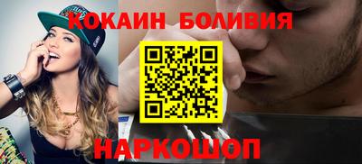 гидра Кимры