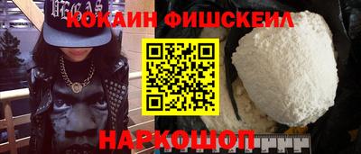 марихуана Кингисепп