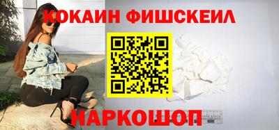 марихуана Кингисепп