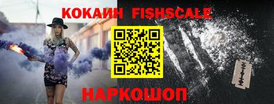 гидра Кимры