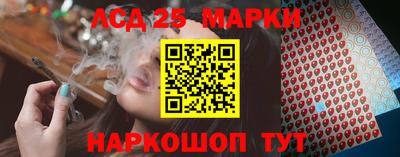 гидра Кимры