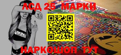 гидра Кимры