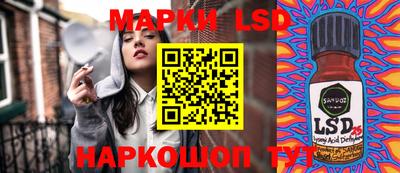 гидра Кимры