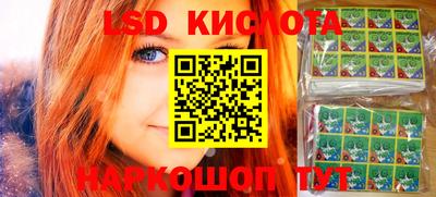 марихуана Кингисепп