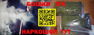 гидра Кимры