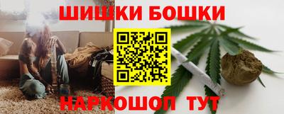 марихуана Кингисепп