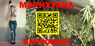 дживик Кинель