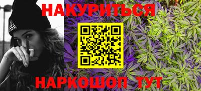 дживик Кинель