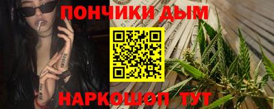 дживик Кинель