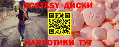 гидра Кимры
