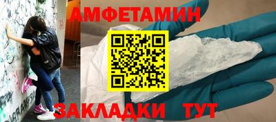 дживик Кинель