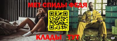 гидра Кимры