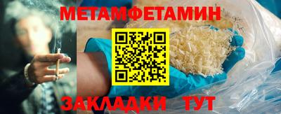 марихуана Кингисепп