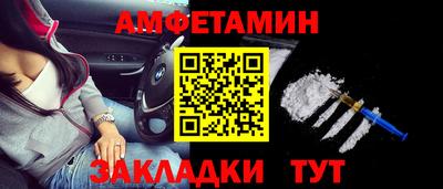 марихуана Кингисепп