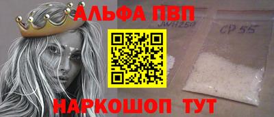 марихуана Кингисепп