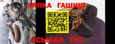 дживик Кинель