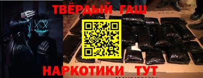 марихуана Кингисепп