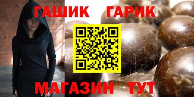 марихуана Кингисепп
