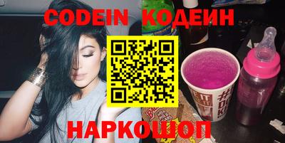 дживик Кинель