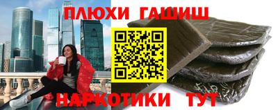 дживик Кинель