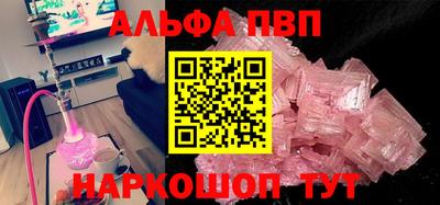 марихуана Кингисепп