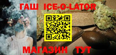 дживик Кинель