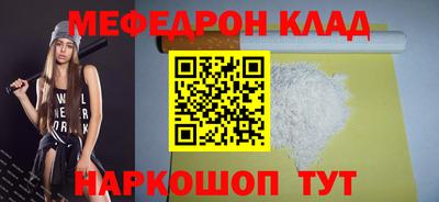 гидра Кимры